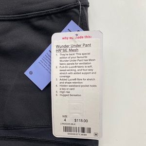 Wunder under tech mesh full length